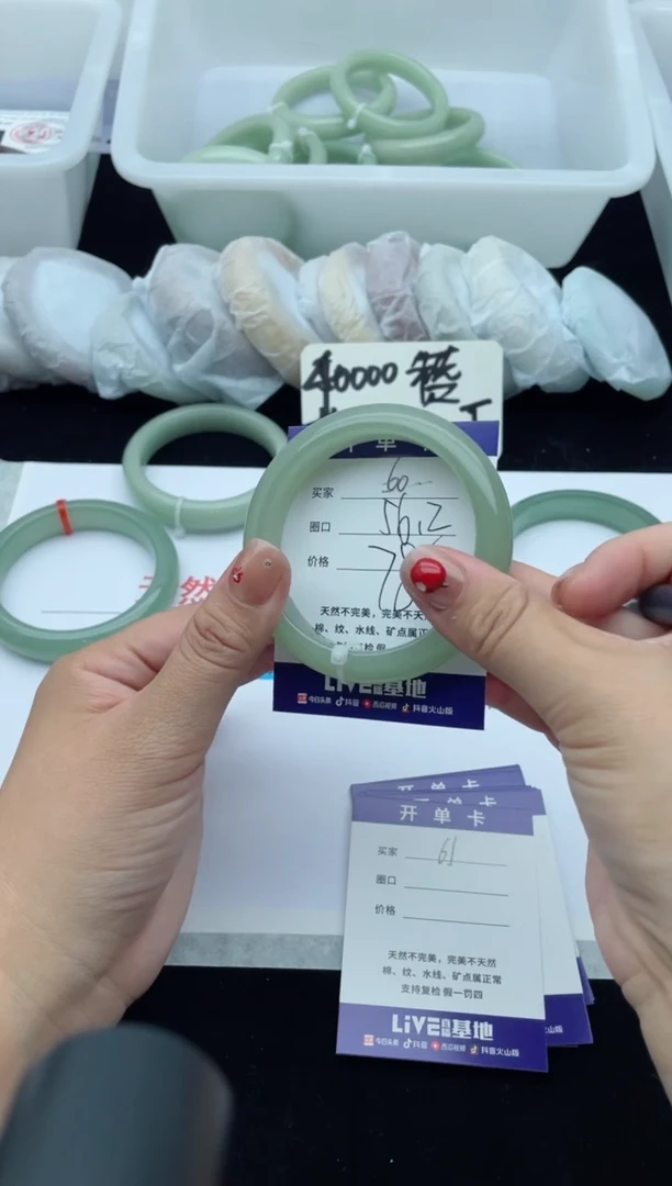 未镶嵌手镯石英质玉60