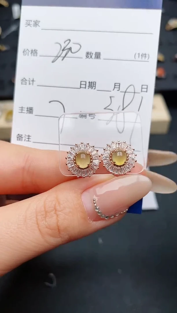 【闪购商品】翡翠耳饰银S925镶嵌.............