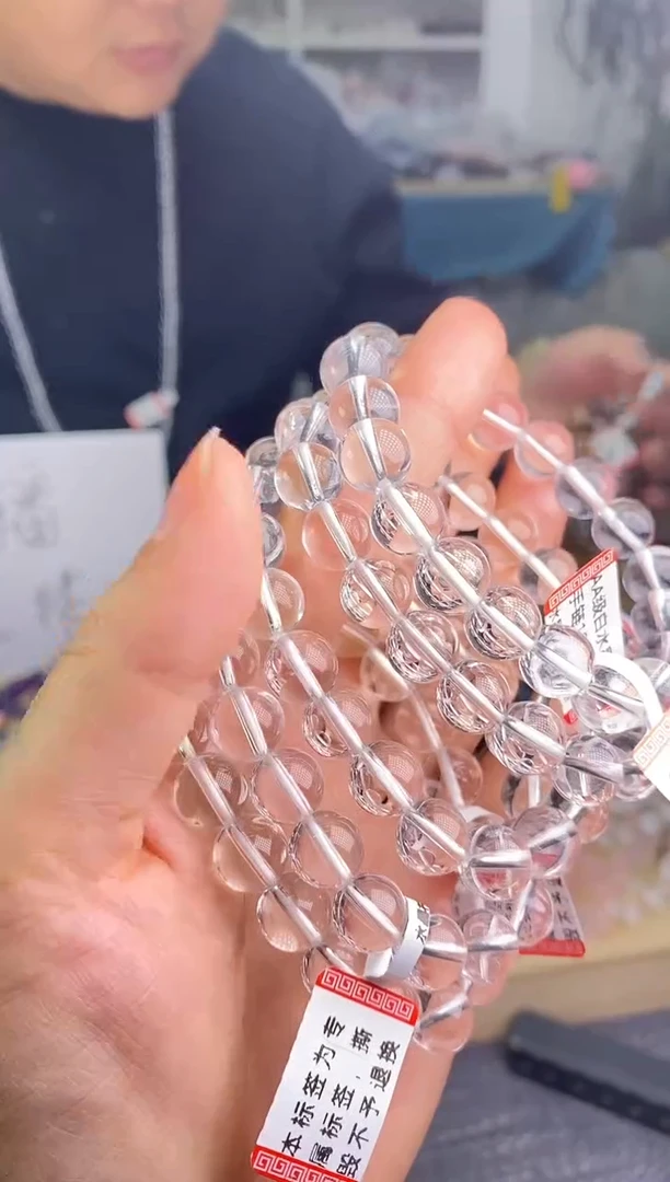 【闪购商品】水晶手串10/302未镶嵌多样性发一件