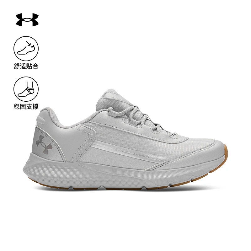 安德玛官方UA七夕好物Rogue SE男女运动休闲跑鞋3028444&3028448