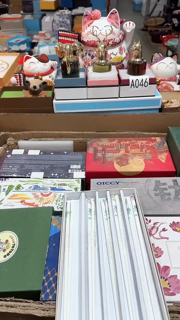 【闪购商品】瓷片大漂亮瓷器，一件不留--