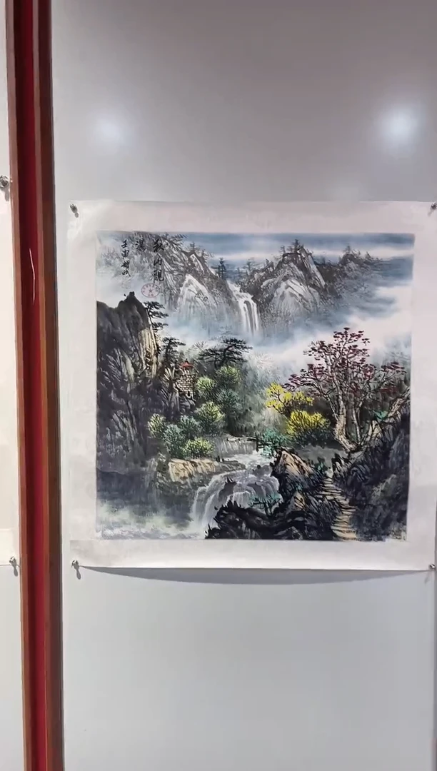 国画11月11国画3