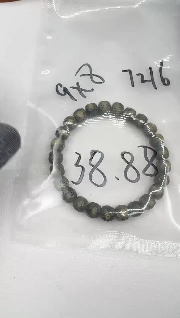 手串星月菩提石玉料星月菩提7216