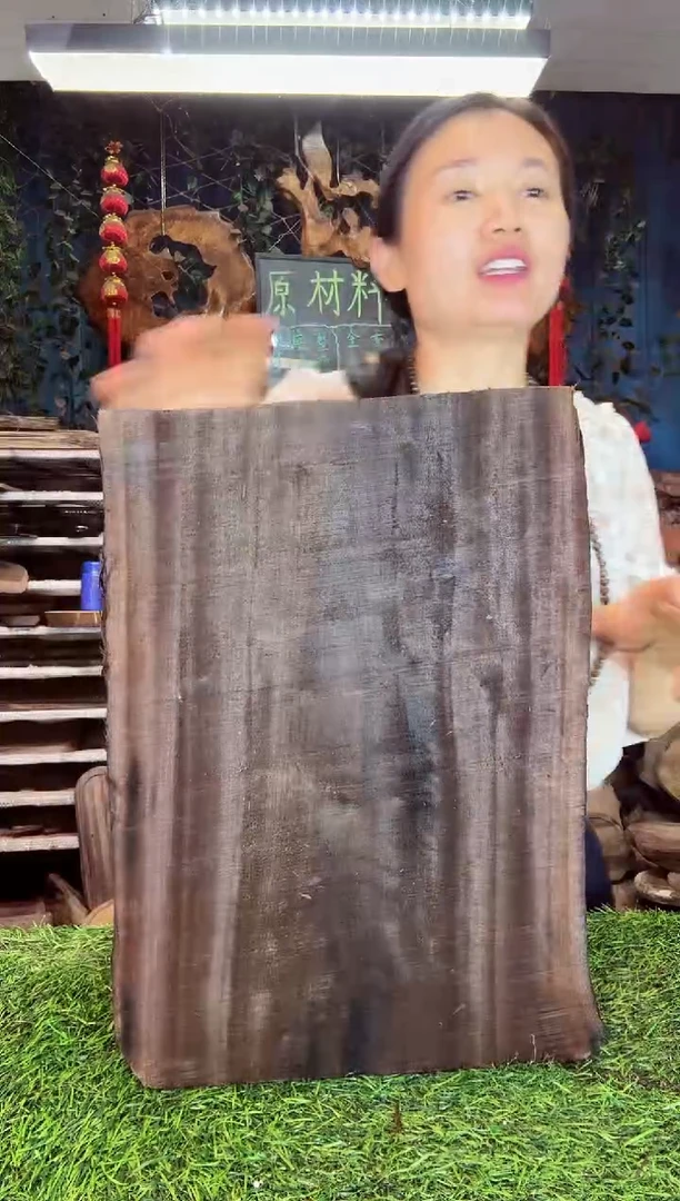 金丝楠小叶祯楠555