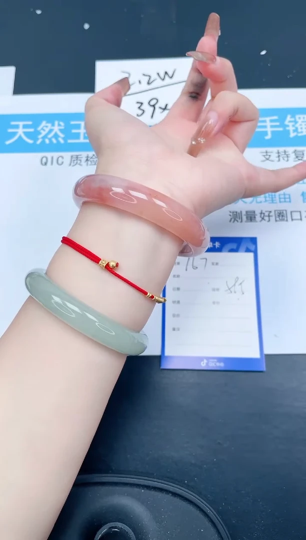 【闪购商品】石英质玉手镯未镶嵌167
