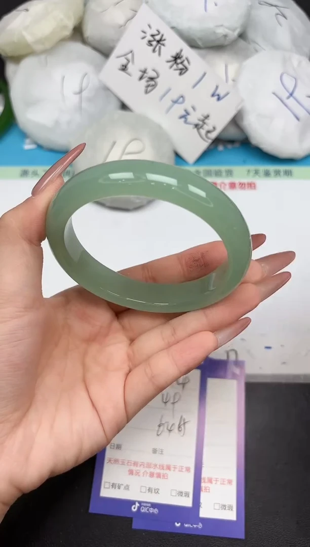 未镶嵌手镯石英质玉214-64-65