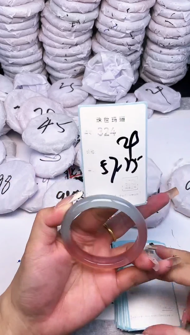 手镯玛瑙/玉髓未镶嵌324