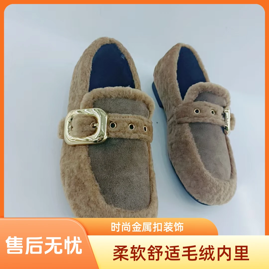 拼色休闲风春秋纯色豆豆鞋