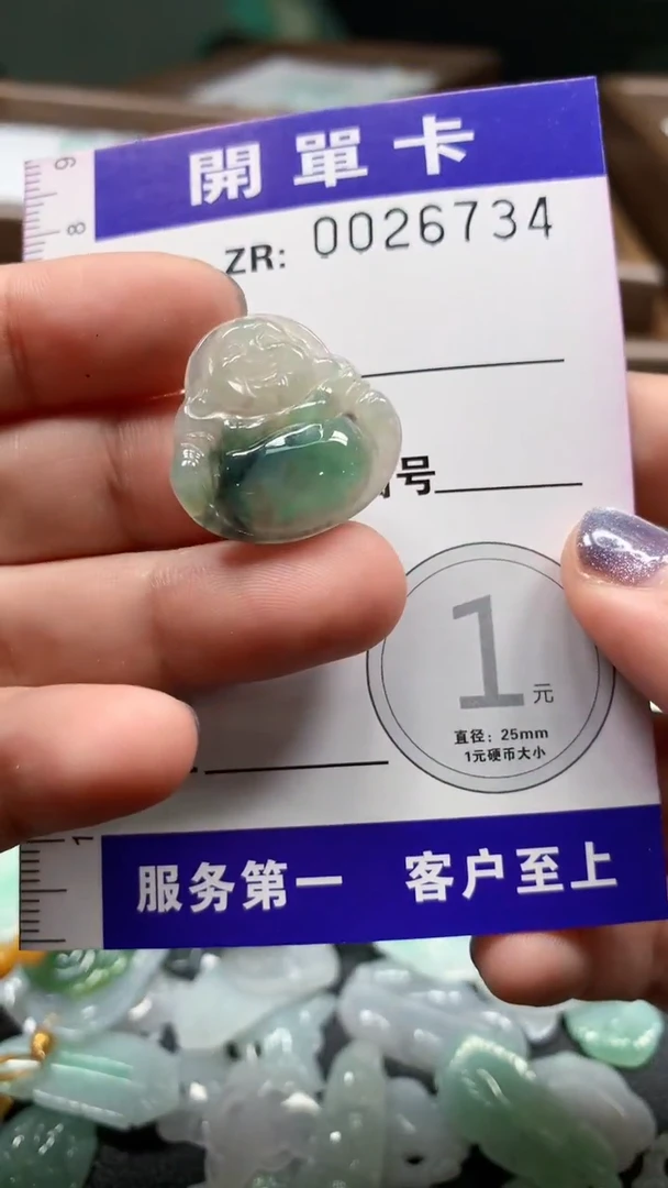 翡翠未镶嵌颈饰翡翠A货 多样性发其一（不含链）
