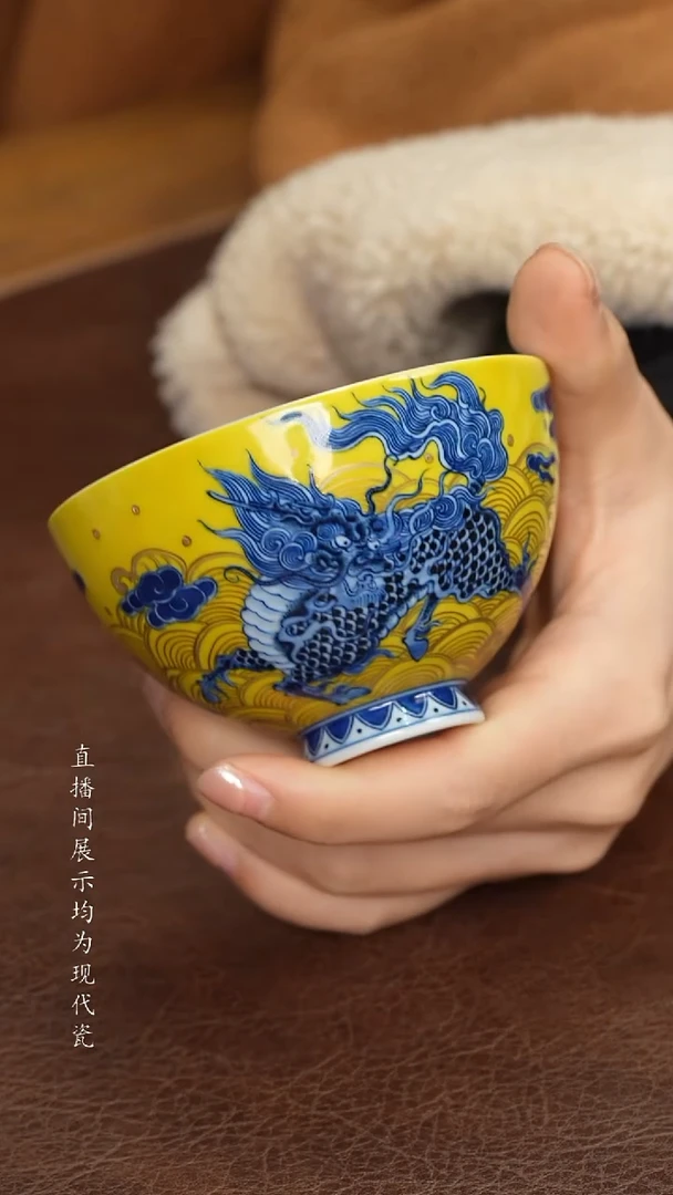 水造黄釉麒麟踏浪