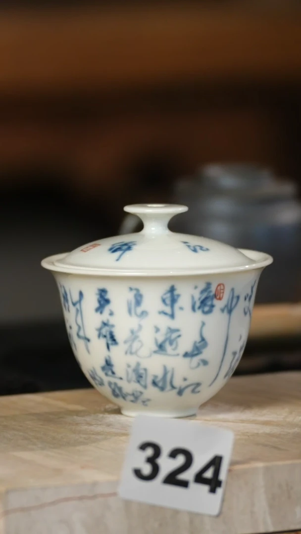瓷片标题标题标题标题