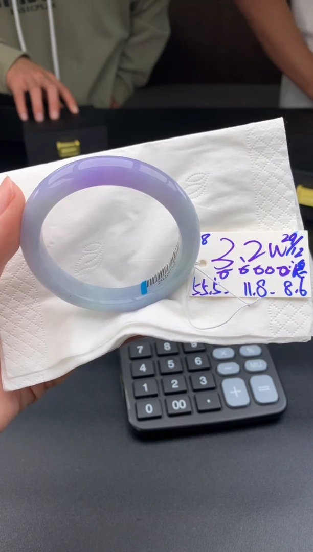 未镶嵌手镯翡翠翡翠手镯#38 圈口55