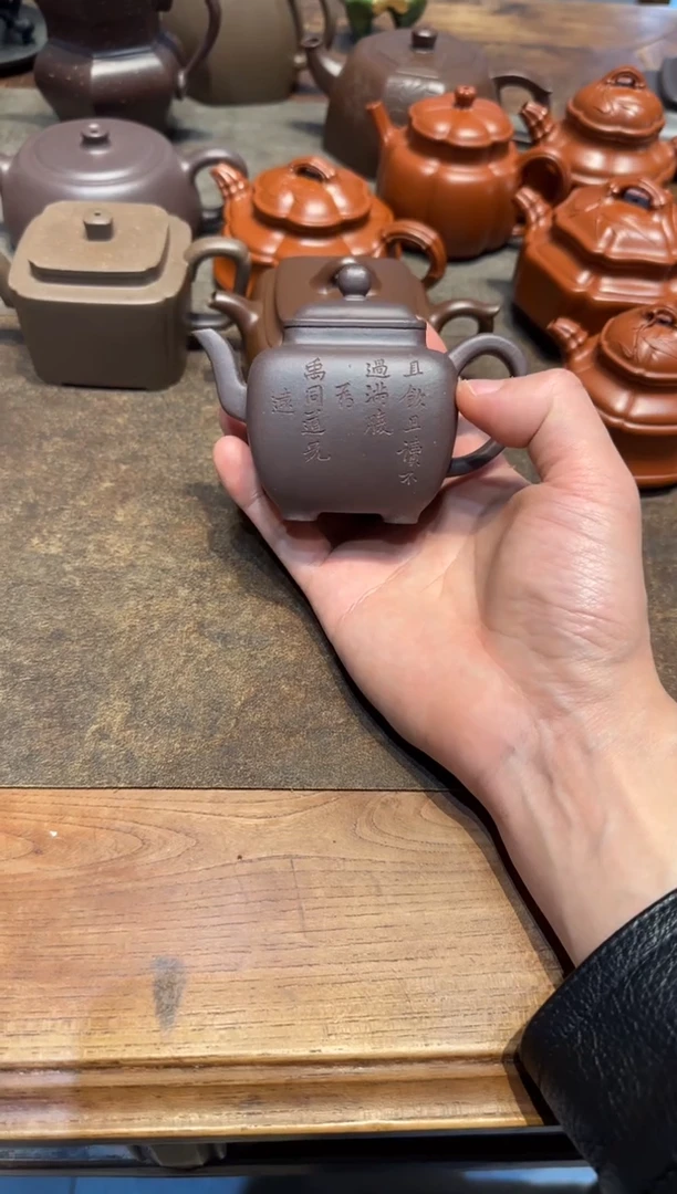 茶壶紫砂余鸣远四方