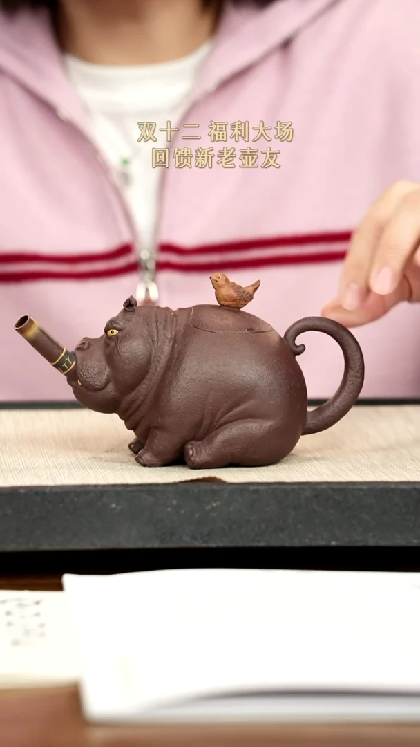 茶壶紫砂紫砂紫砂紫砂紫砂