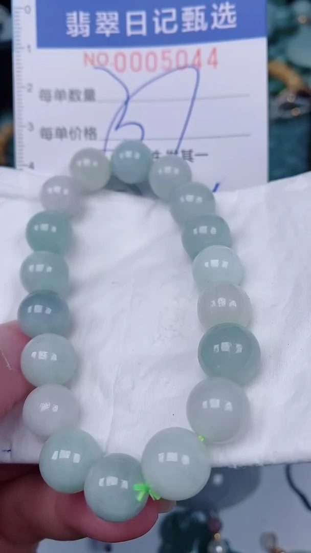 翡翠未镶嵌颈饰00005044