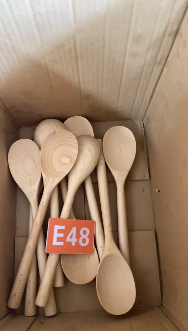 木闪购2025/7/18 E48