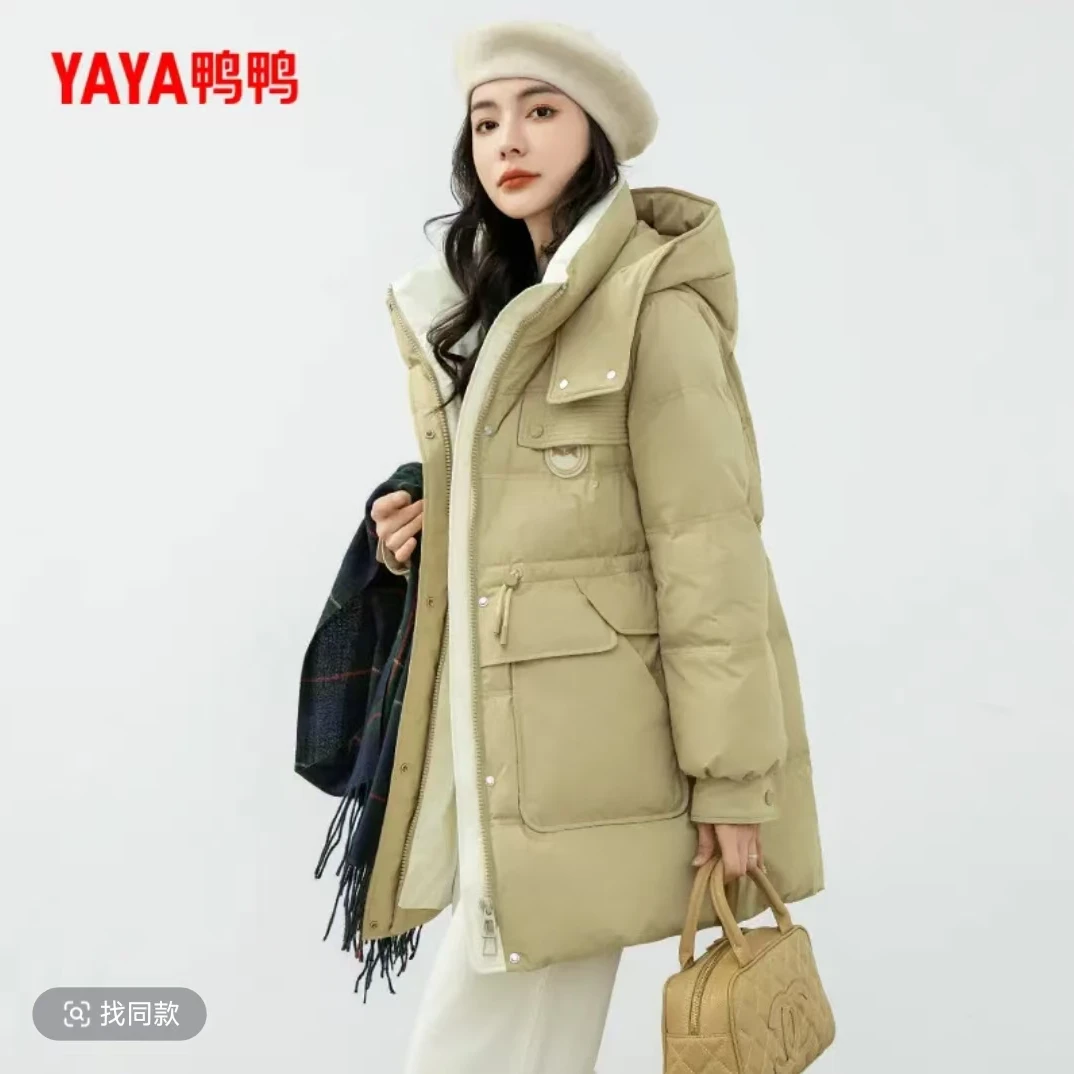 YAYA/鸭鸭羽绒服女中长款冬季时尚百搭收腰保暖外套YE3B635595L