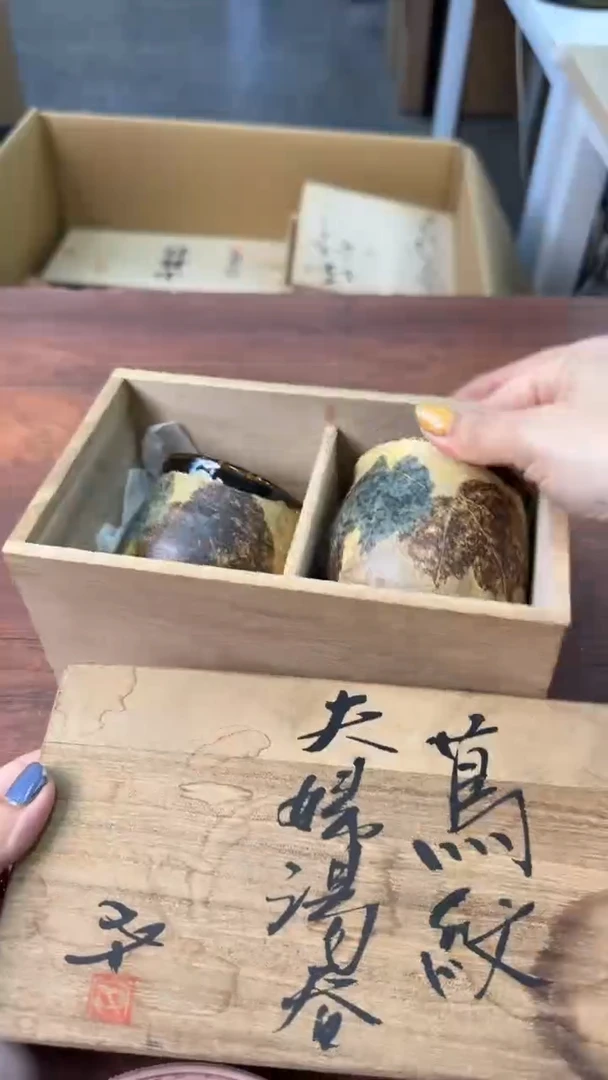 路遥知马力日久见人心