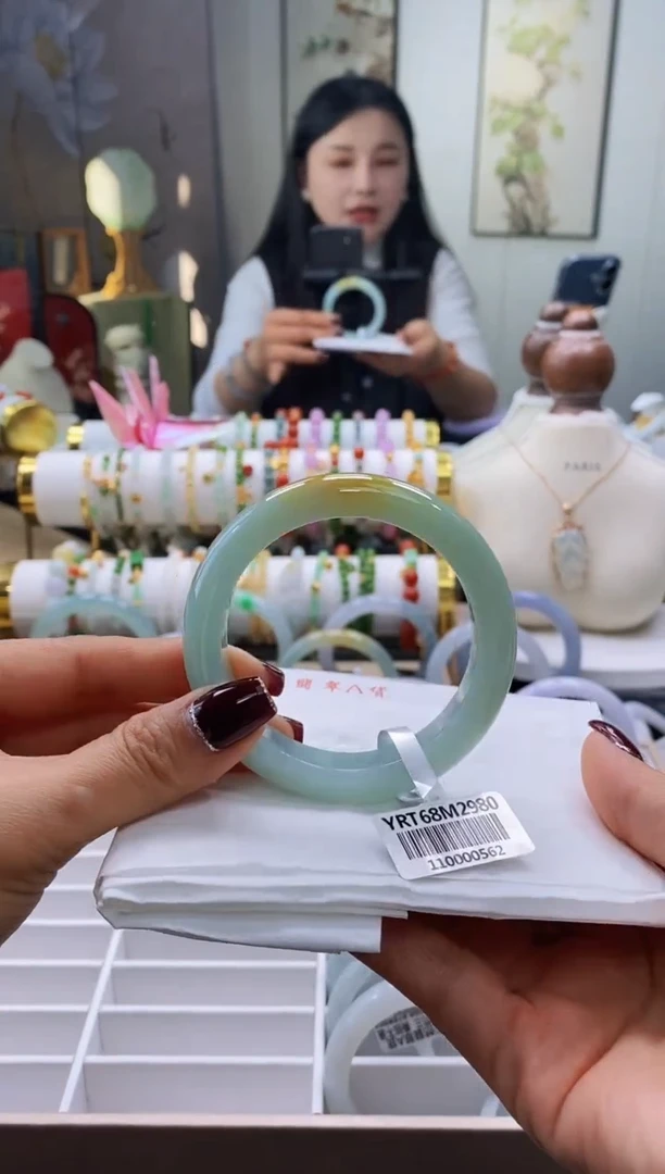 未镶嵌手镯翡翠56号56.6/12.4*9.1