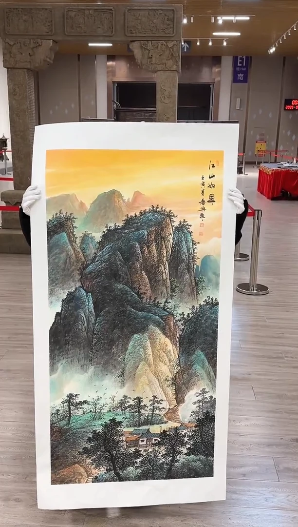 【闪购商品】国画85 赵隆轩艺术馆作品