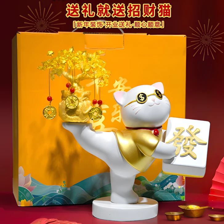 招财猫桌面摆件爆款上档次开业乔迁送礼招财摆件收银台玄关装饰品