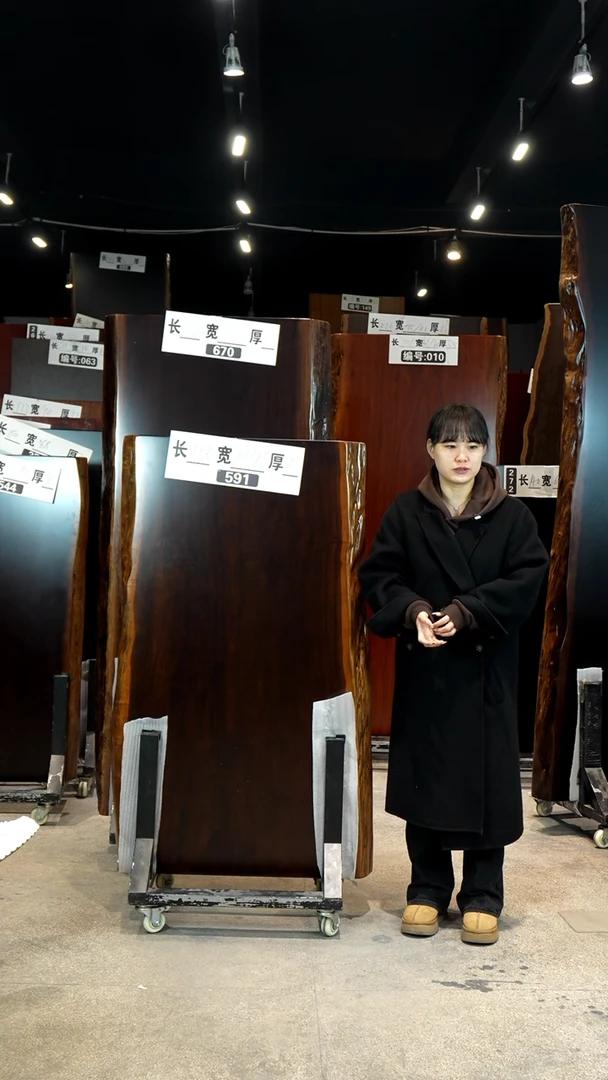 【闪购商品】木591刚果黑檀138*81*76*8.3