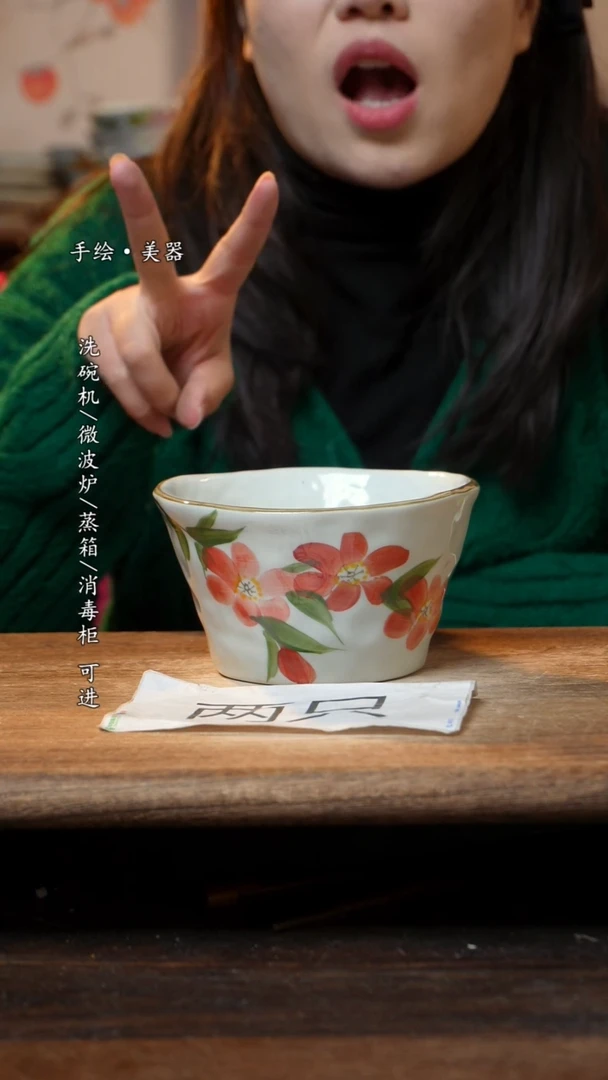 【闪购商品】碗妈妈2个景德镇高温瓷釉下瓷食品级