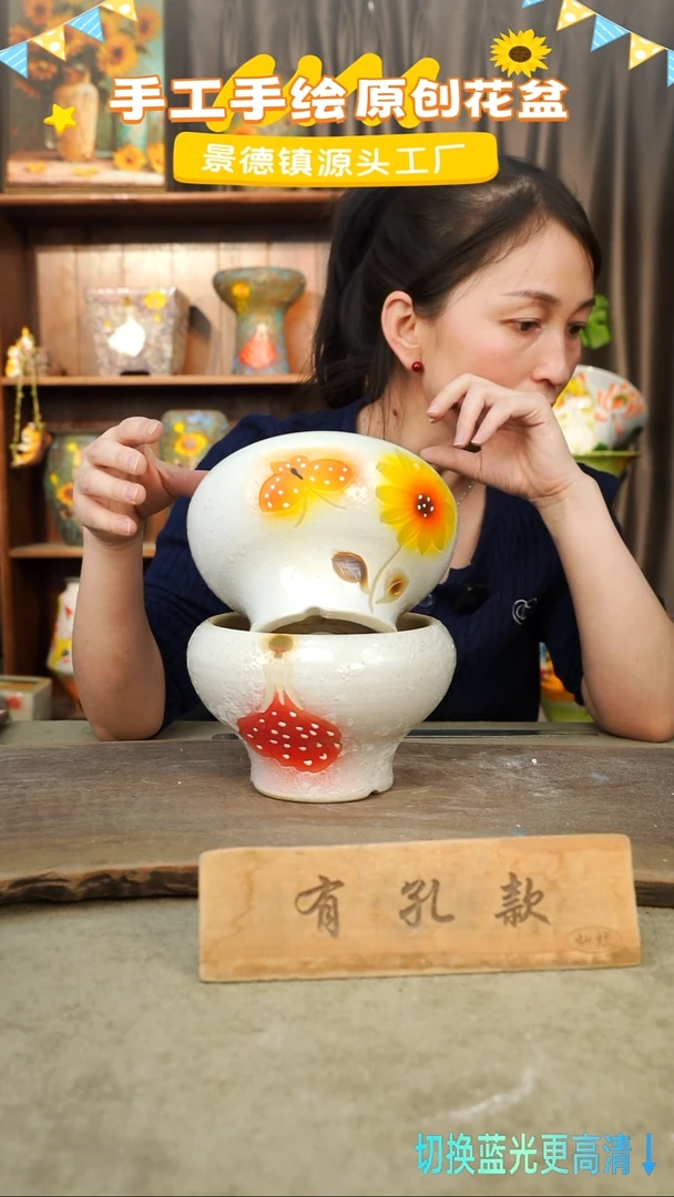 陶瓷9-27 口径15高度11 1-2误差 两个