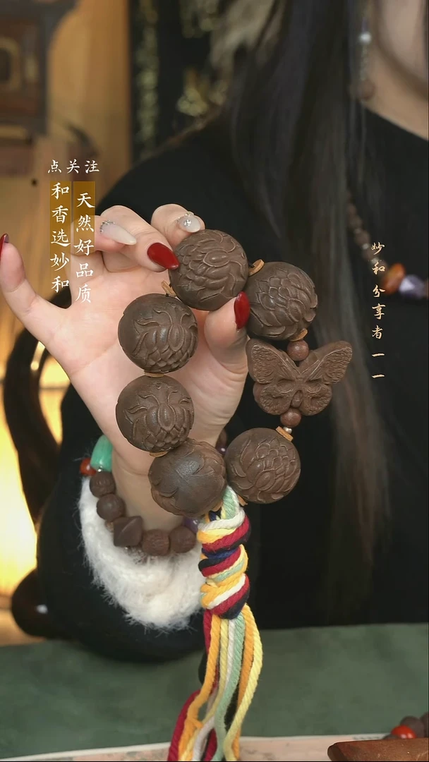 泥塑归真约3.5莲花设计手持7颗款