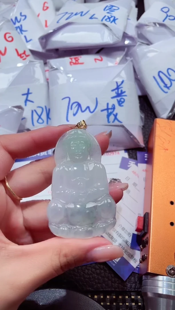 颈饰18K金镶嵌翡翠372