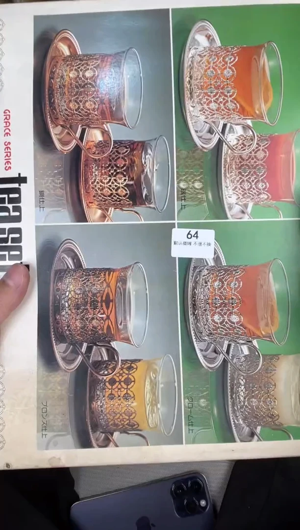 陶瓷你**？星隆日瓷行64