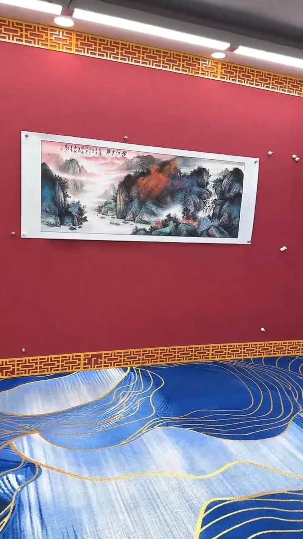 国画书法绘画闪电购-