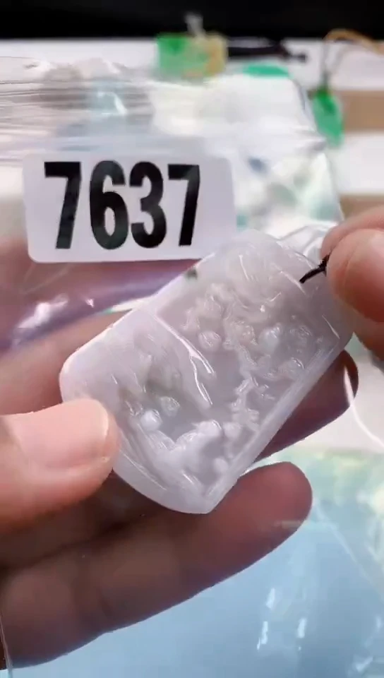 【闪购商品】翡翠挂件未镶嵌天然翡翠吊坠挂件