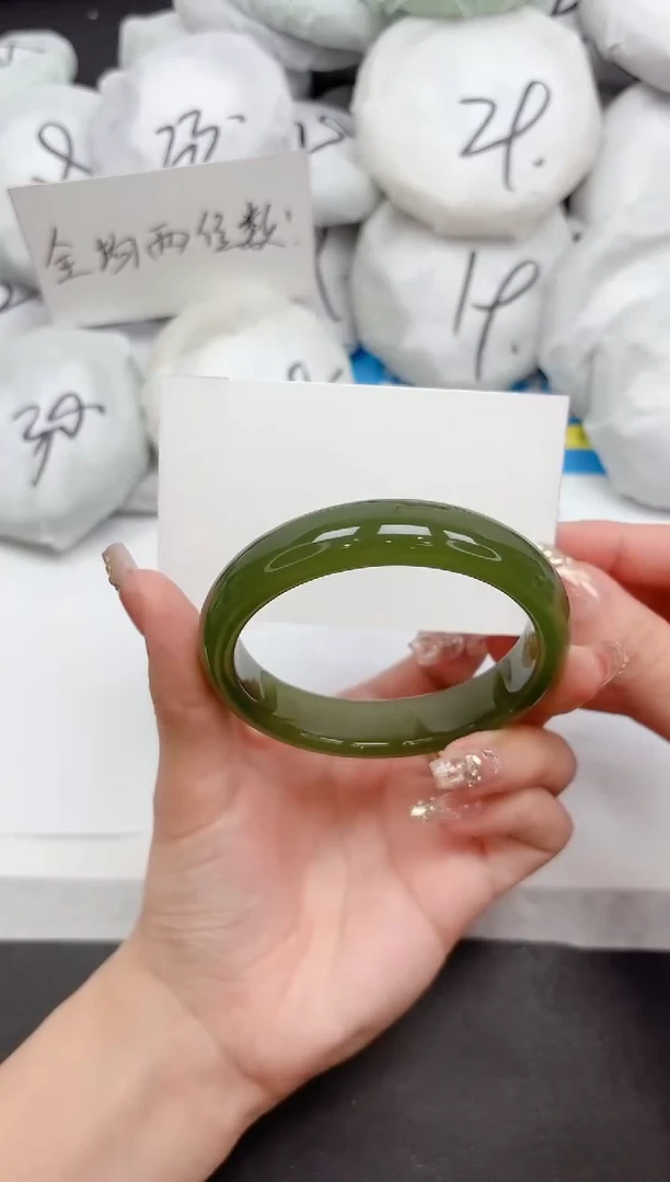 未镶嵌手镯石英质玉228-58.5