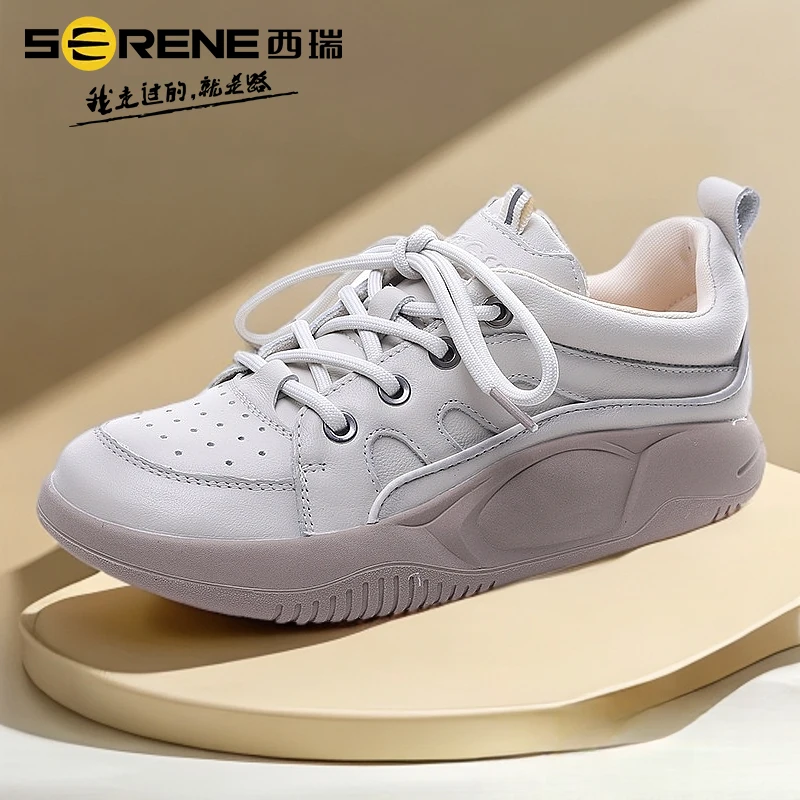 【明星同款】西瑞休闲鞋女款2025年新款秋季透气软底鞋子女款秋冬