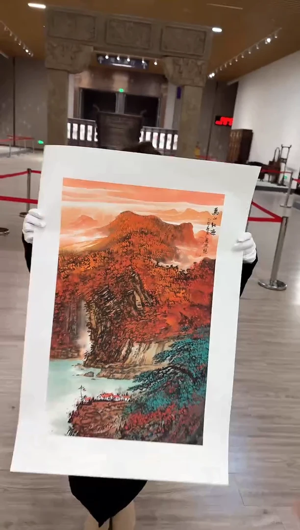 【闪购商品】国画13 赵隆轩艺术馆李庆兴老师作品