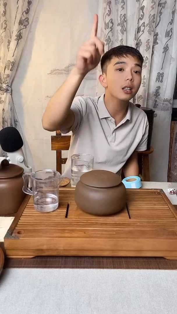 钦州坭兴陶原矿泥料