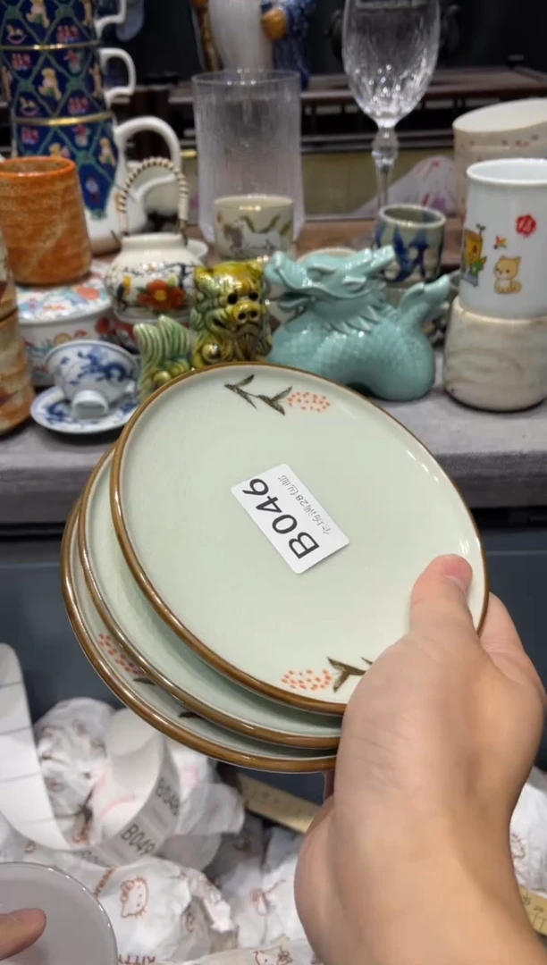瓷片好*气闪购商品专用链接