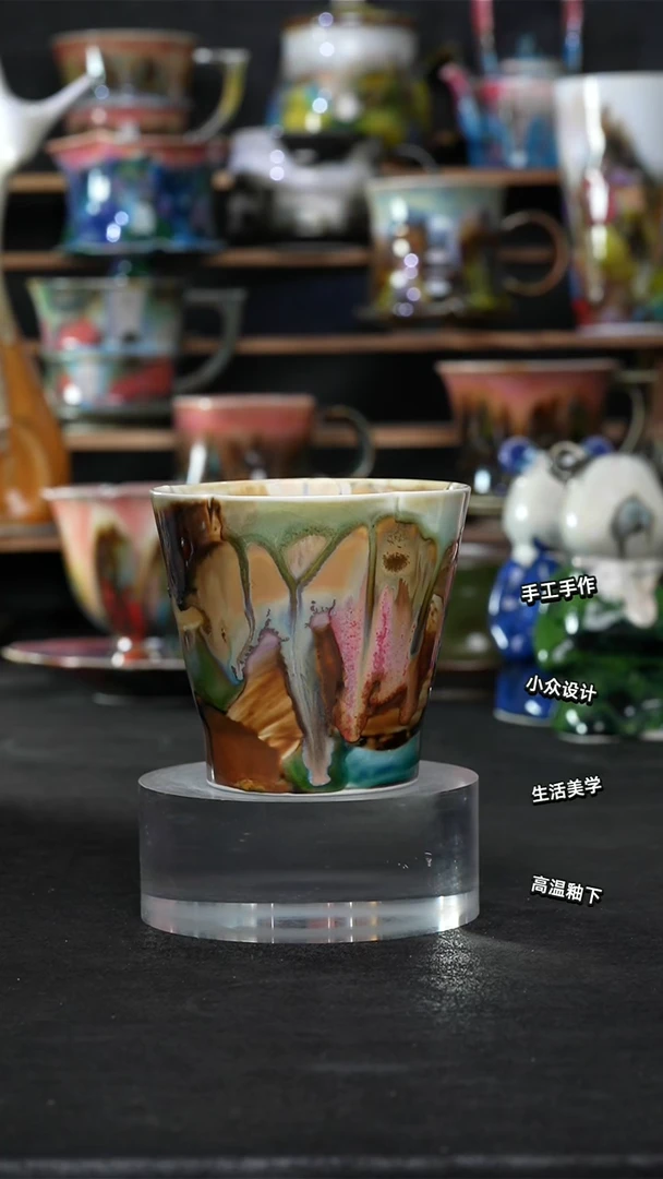 设计师款景德镇森涩手创微瑕（食品级）328