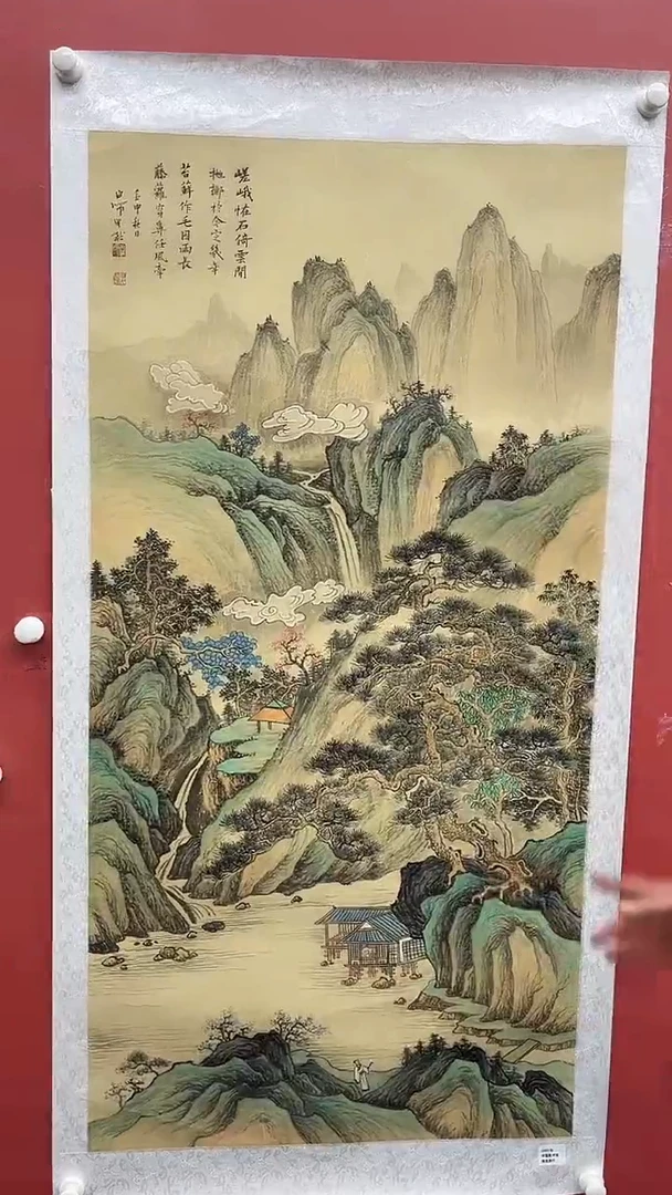 国画罗学献-8平尺-山水-送书法