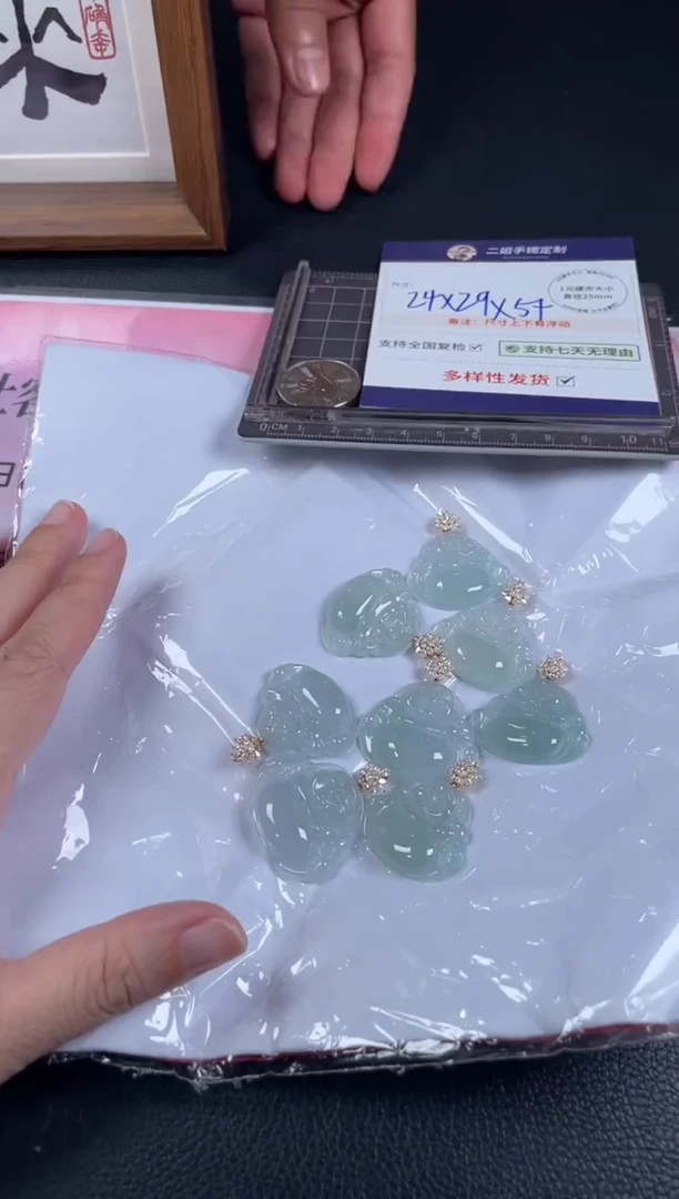 18K金镶嵌挂件翡翠佛公15/多样性发其一配链@CP