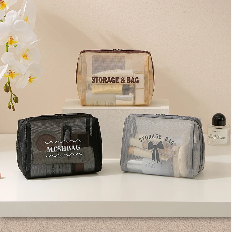 透明网纱化妆品收纳包出差旅行便携大容量防尘洗漱品护肤品收纳袋