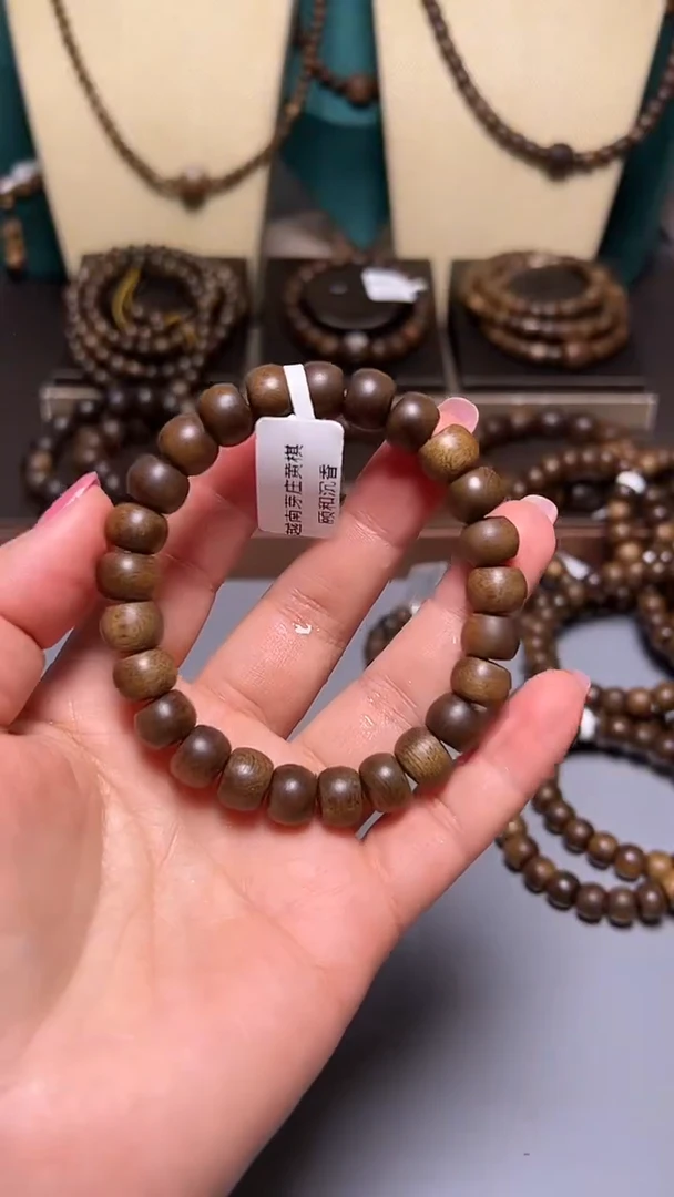 沉香C36099越南芽庄黄奇10mm
