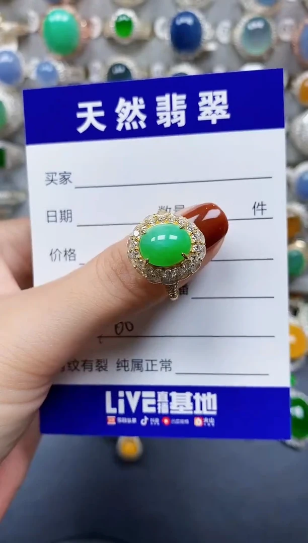 翡翠戒指银S925镶嵌100