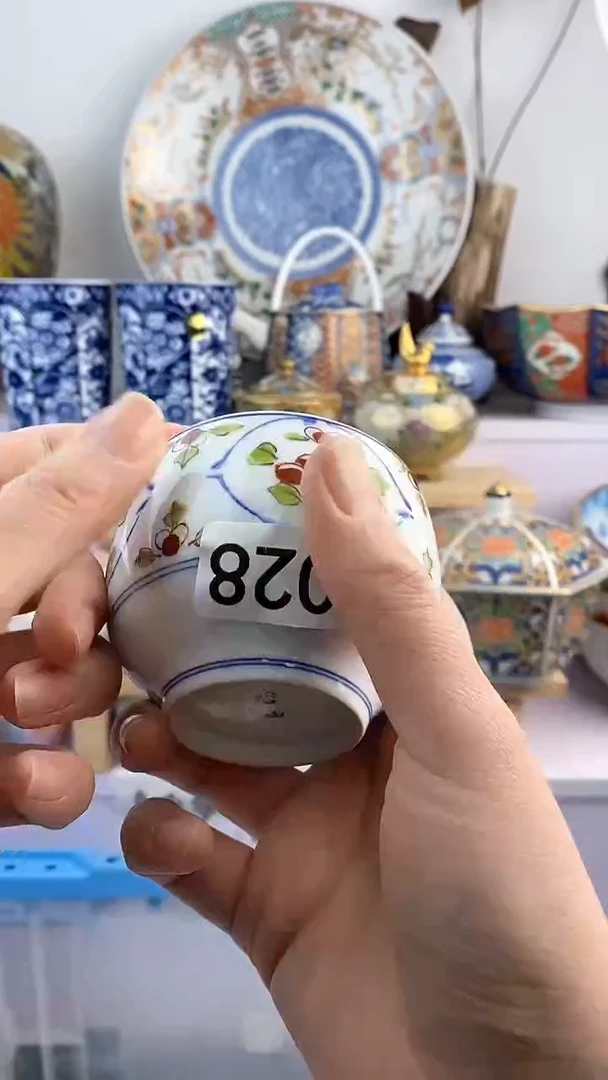 【闪购商品】瓷片028满38元包邮谨慎参拍默认微瑕