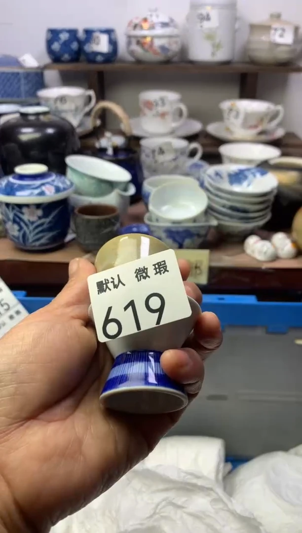 瓷片顺鑫工艺品店闪购