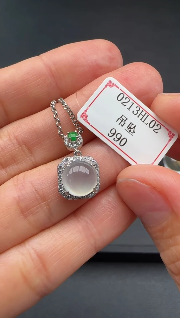 【闪购商品】翡翠项链银S925镶嵌0213HL02