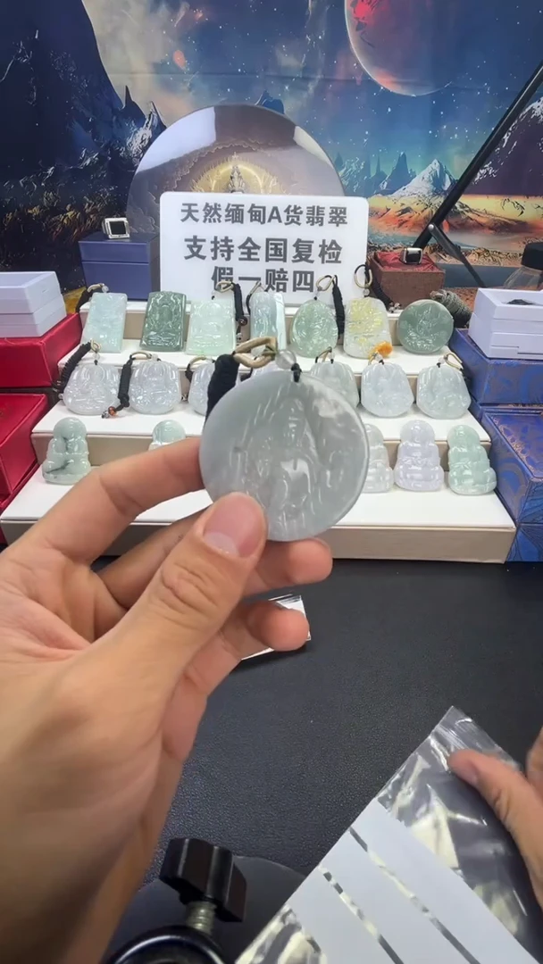颈饰未镶嵌翡翠/9/18/    26