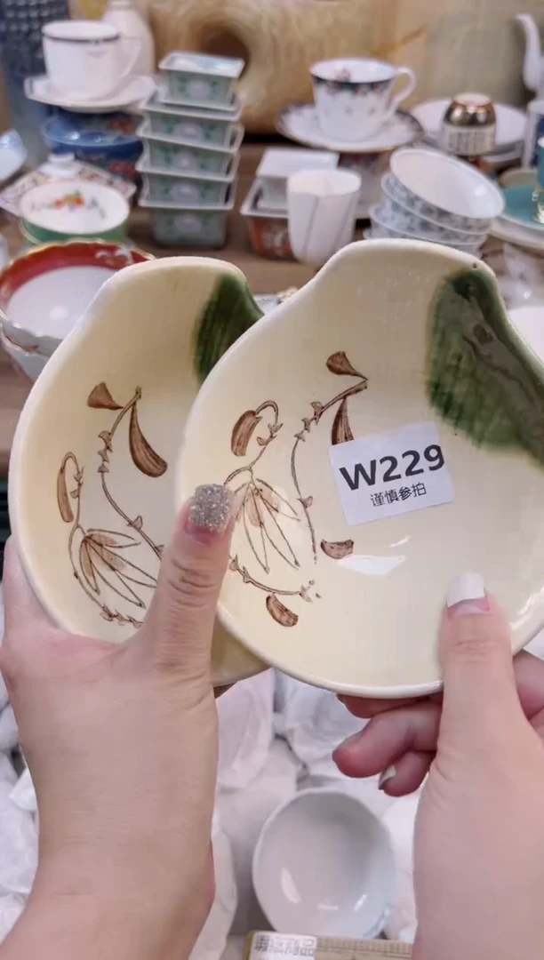 瓷片爱****姐      228
