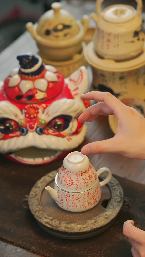 545【溯本】手工陶瓷***